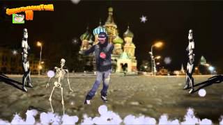 Don Duran Titre Bakalım Sağlam Basıcan Resimi