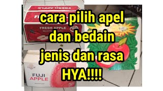 cara pilih jenis apel,mulai dari yg biasa sampai apel yg rasa nya renyah