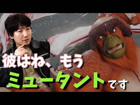 「本田は楽しいし強い。ガイルより強い可能性ある」それでも本田をメインにできない理由を語るウメハラ「彼はね、ミュータントだよ」2021/03/04
