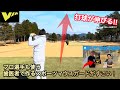 【スポーツ選手必見】パフォーマンスアップと安全性を両立させたマウスガード