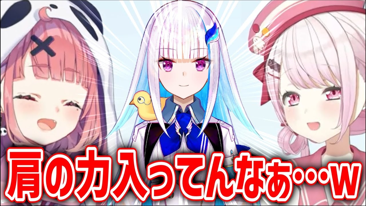 ココスコラボで撮った後輩達のボイスをめちゃくちゃイジるさくゆい【にじさんじ/笹木咲/椎名唯華/切り抜き】