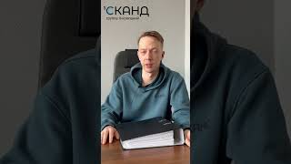 С 1.05.25 для отчетности в Росстат сотруднику будет нужна машиночитаемая доверенность! Разверни⬇️⬇️