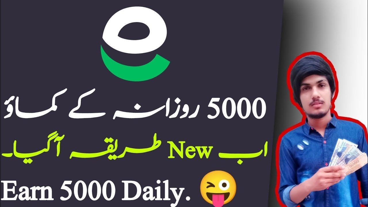 Earn 5000 Rs Per Day Without Investment In 2021    2021 Best Online Earning App