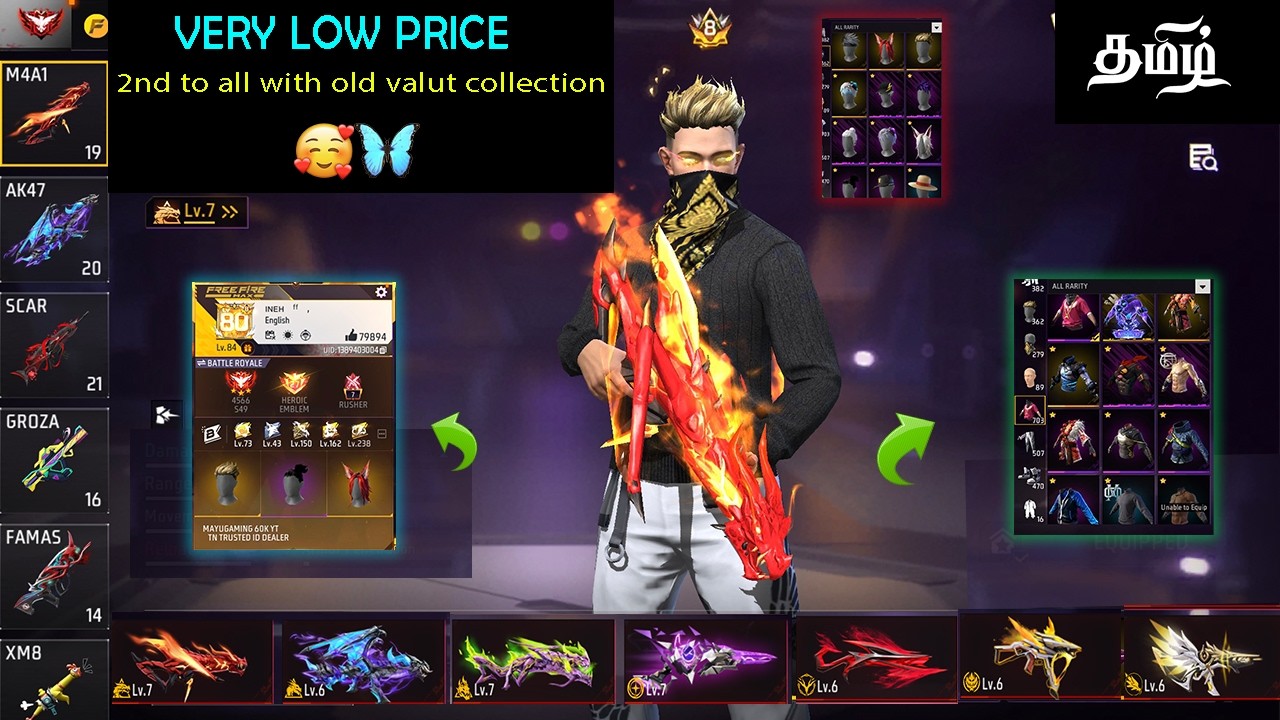 2ND TO ALL WITH OLD VALUT COLLECTION ID SELL | 8 EVO MAX AND 84 LEVEL AVALIBLE TAMIL ✅