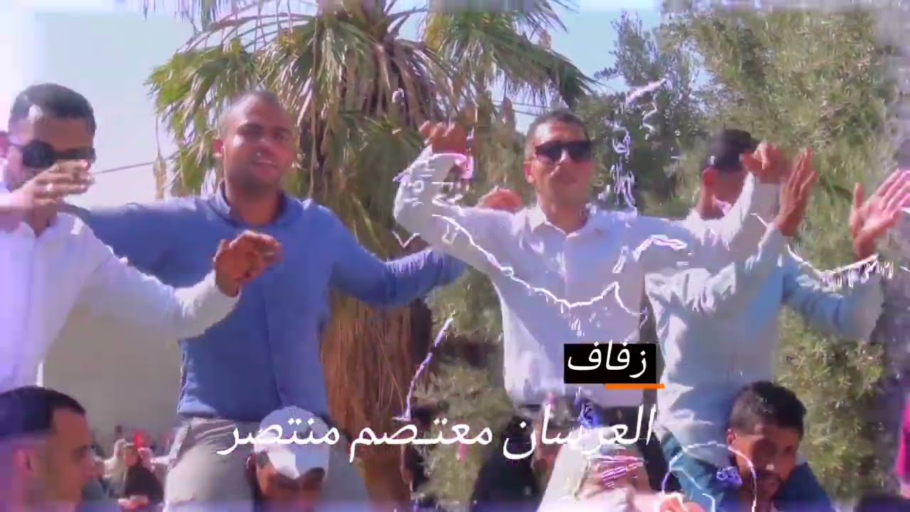 مهرجان الغراغير 2023 الفنان فرج قداح _العرسان معتـصم ومنتصر الغراغير تسجيلات المشاهره