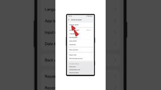Apne Mobile Ko Update Kaise Kare Mobile Ka Software Update Kaise Kare Mobile Update Kaise Kare