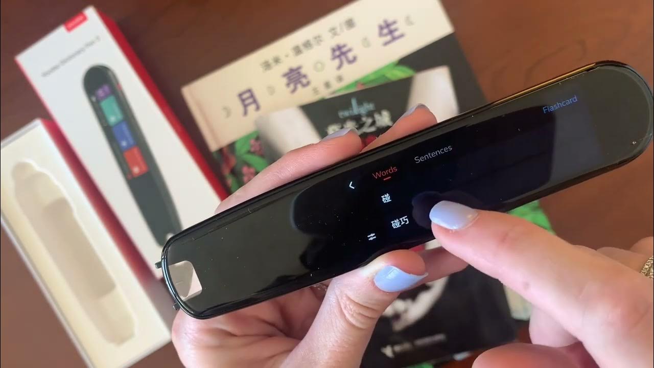 Easy Way to Read Chinese Books for Learning Mandarin Chinese Youdao