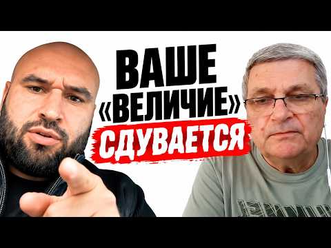 💥«ВОЙНА ДО ПОСЛЕДНЕГО СОЛДАТА!?» 😨Россиянин ОПЕШИЛ от ответа. Вот чем кончится "СВО"