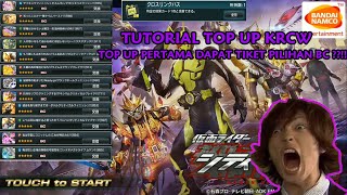 Kamen Rider City Wars - Tutorial TOP UP  Di Kamen Rider City Wars 仮面ライダーシティウォーズ