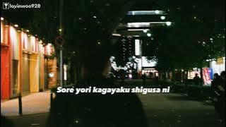 TREASURE (트레저) - 病 (YAMAI)/ILLNESS KARAOKE with lyrics (Clear Instrumental)