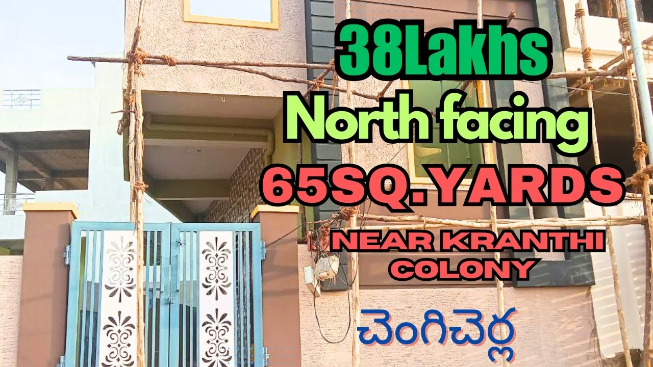 house-for-sale-north-facing-65-sq-yards-38-lakhs