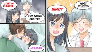 ［Manga dub］A childhood friend who was given a limited life expectancy tempted me to do...［RomCom］