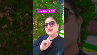 🌹Sujata Paudel🌹 Cosmetologist, CEO/Mentor Digital Business#InspireWithSujata#DigitalSuccess#mom