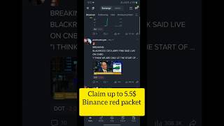 🎁 Binance Par Free $5.5 Red Packet Loot Lo#Binance #Crypto #USDT #RedPacket