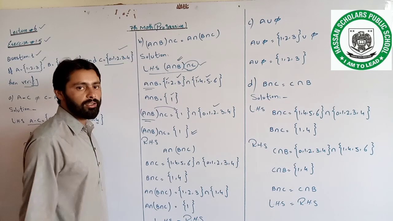 Lecture 6, exercise 1.5, 7th math(progressive) - YouTube