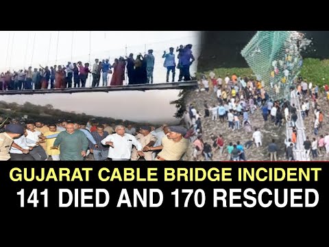 Death toll in Morbi bridge collapse reaches 141: Police official | Gujarat | 31-10-2022 | AHN News