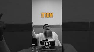 הרב גיא גרידיש דוד המלך והתבודדות באמונה חלק א #הרבגיאגרידיש #רבינחמןמברסלב
