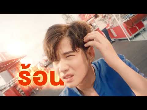 ใหม่! Head and Shoulders สูตรเย็นจับใจ เย็นขึ้น 2 เท่า พร้อมรับทุกอากาศร้อน