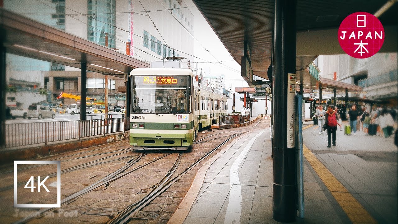 Japan | exploring at "Hiroshima station" in Hiroshima. | 4K #hiroshima ...