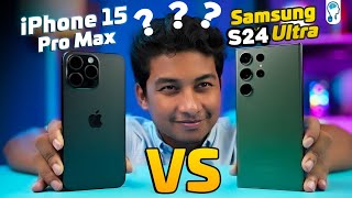i phone 15 pro vs Samsung S24 Ultra ।। কোনটা  ভালো 