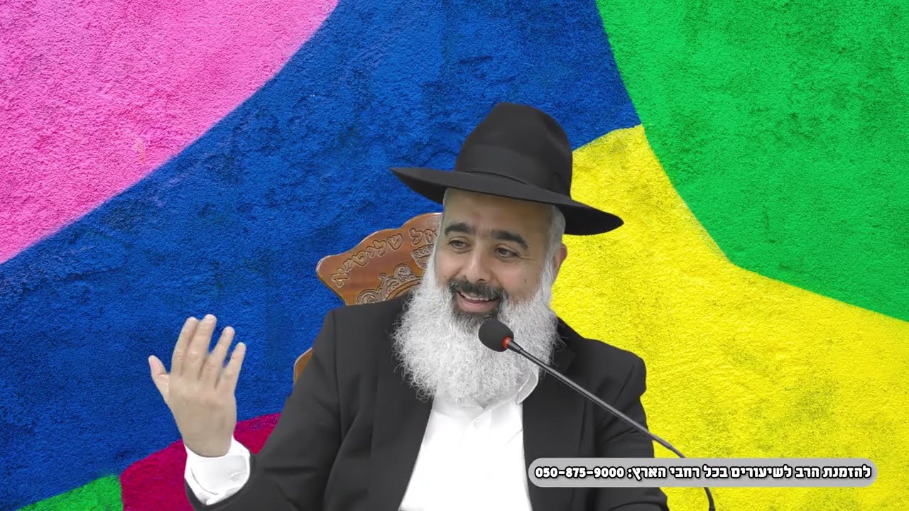 גם היהודי הרחוק ביותר יש בו ניצוץ אלוקי 💥סיפור ענקקק על בעל ה