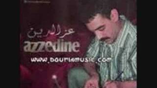 cheb azzedine  الشاب عزالدين _اش اداني للغربة