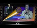 محمد خيري يغني صباح فخري يا واردة ع العين محمد خيري يغني صباح فخري يا واردة ع العين