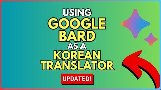 How To Use Google Bard As A Korean Translator screenshot 2