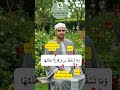 #learnarabiconline