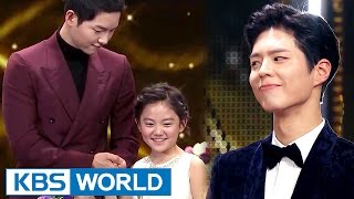 2016 KBS Drama Awards | 2016 KBS 연기대상 - Part 2 [ENG/CHN/2017.01.03]