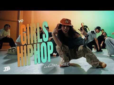 [Girls Hiphop Choreography] Leikeli47 - HNIC / VO