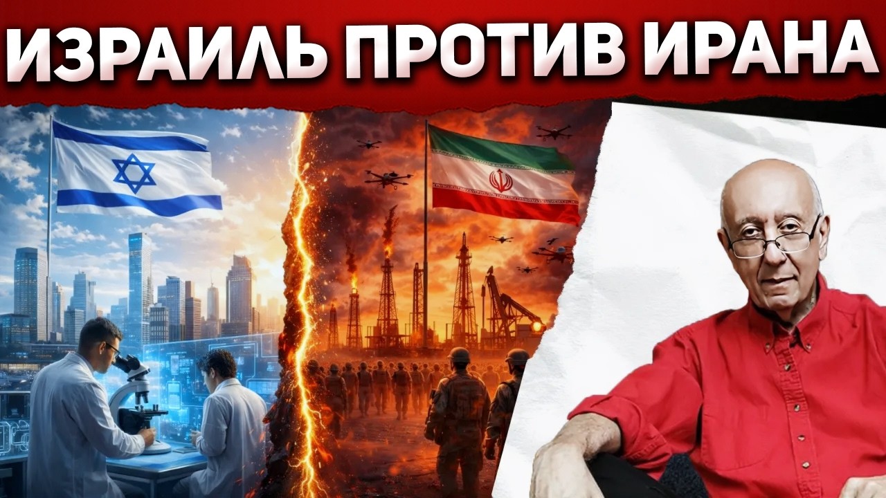 Почему 9 миллионов побеждают 90?