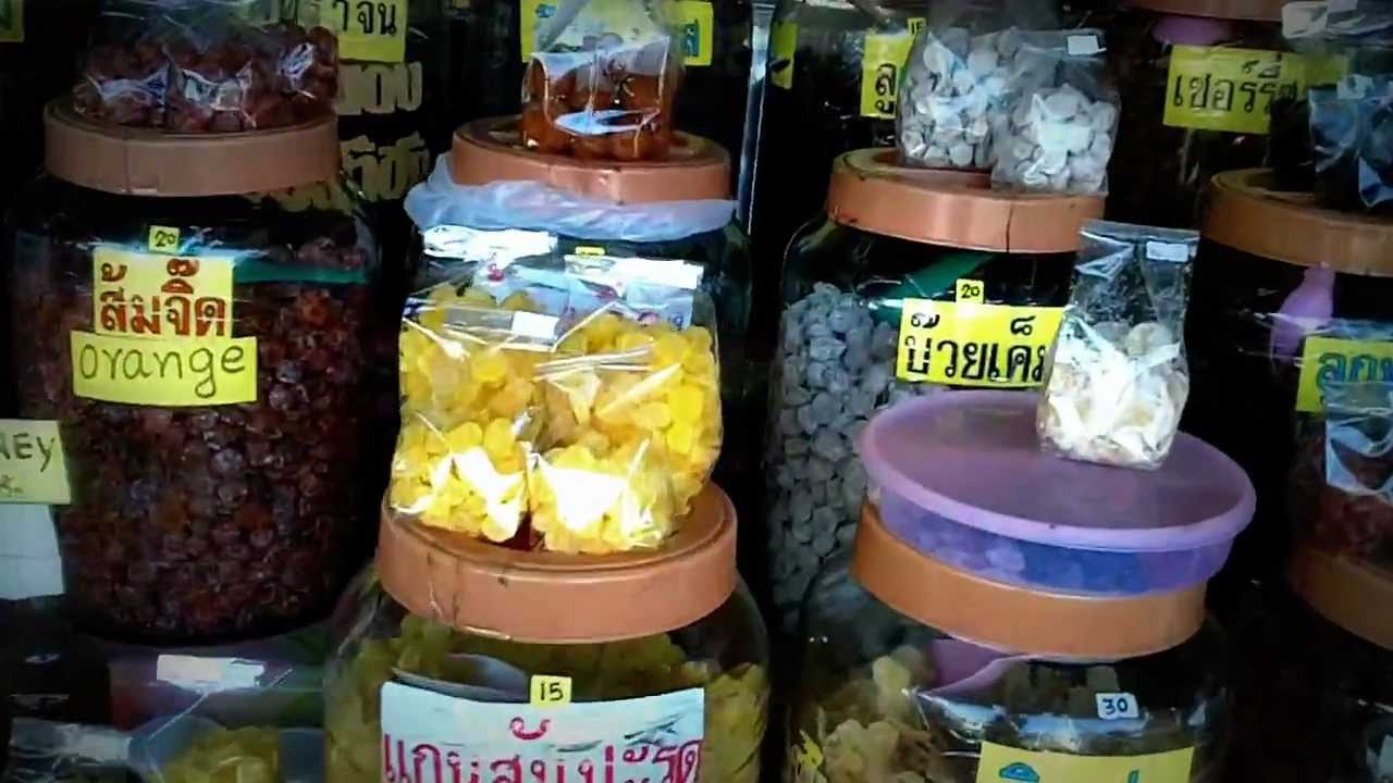 Тайская Лавка Интернет Магазин