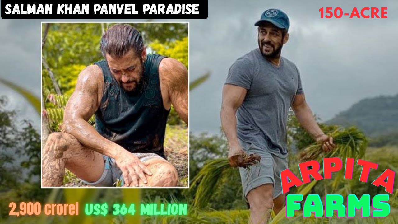 Внутри фермерского дома Салмана Кхана стоимостью 150 крор 