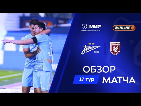 Zenit Petersburg Rubin Kazan Goals And Highlights
