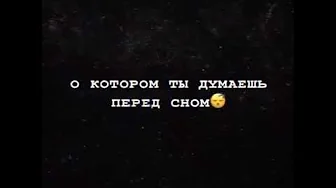 Луноликая моя