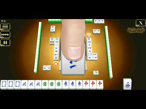 麻雀天下 Matteffer