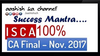 CA Final - ISCA Success Mantra strategy! | Must Watch! - Getting exemption made easy!