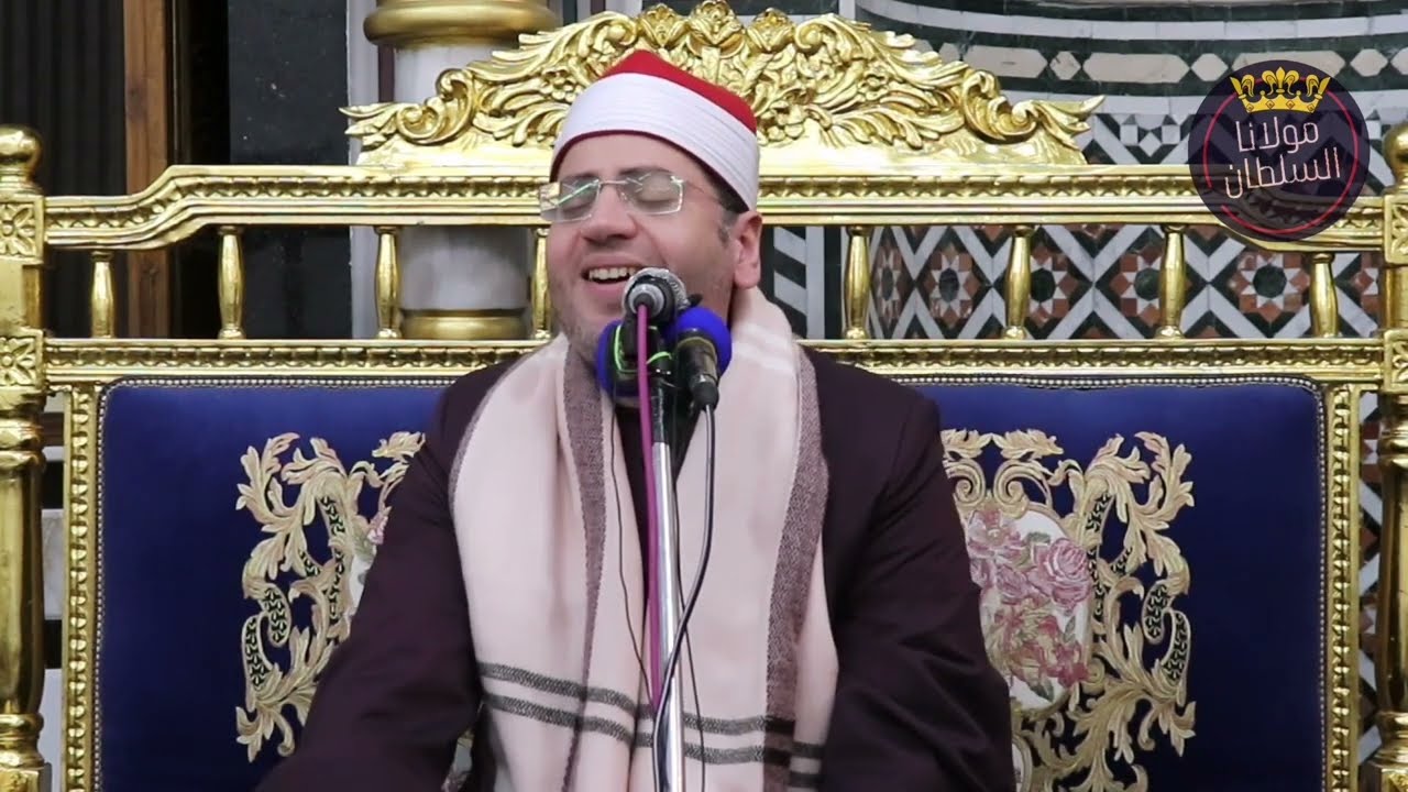 مولانا سلطان التلاوة الشيخ ياسر الشرقاوي وما تيسر من سوره طه وتفاعل عظيم من الساده الحضور