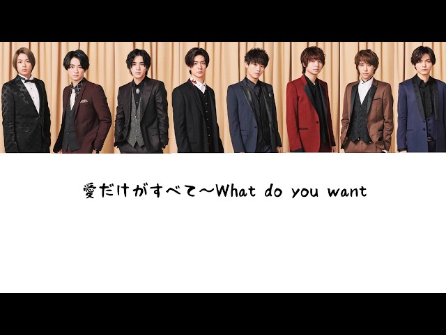 歌ってみた」愛だけがすべて～What do you want (Cover by Dear9