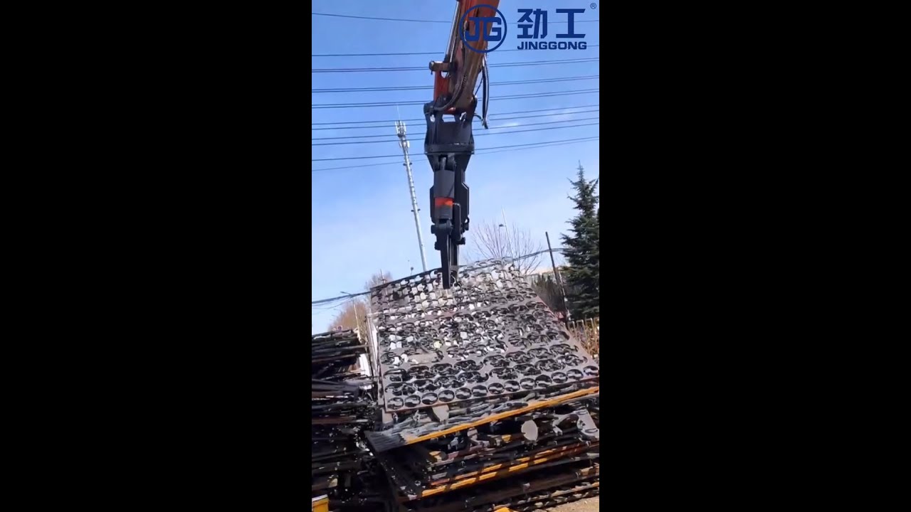 JG Hydraulic Shear: Powerful Cutting, Sharp and Efficient