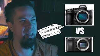 ЛОГАРИФМ Nikon Z5 | ТАК ли всё ПЛОХО? Сравниваем с S-LOG by VadimOm 3,071 views 3 years ago 12 minutes, 51 seconds