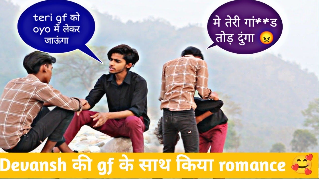 Prank on My Best Friend | Prank Gone Wrong | Ft. Sumit Verma - YouTube