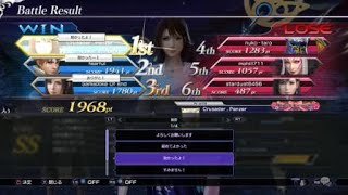 甘口DFFNTユウナ(ダイヤA)