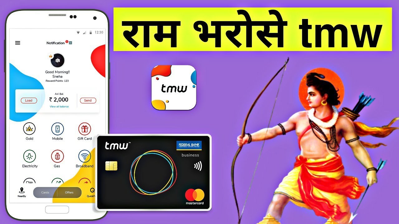 tmw wallet all service disable ⚠️😥 || tmw virtual card not working || आखिर क्या हुआ tmw के साथ? ||