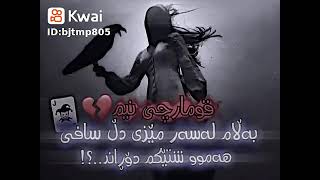 ٦ تشرين الثاني ٢٠٢١