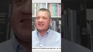 5 октября 2025 г.