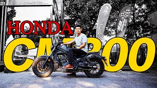 拔草本田摩托HONDA CM300真的好骑但肯定不买了