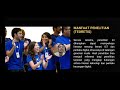 UTS ICT LITERACY