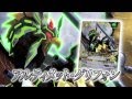 バトルスピリッツ 第6弾【アルティメットバトル06】TVCM